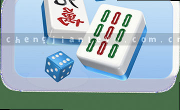 确认入口步骤